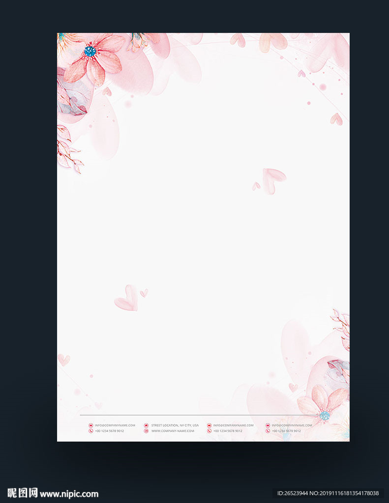 信纸