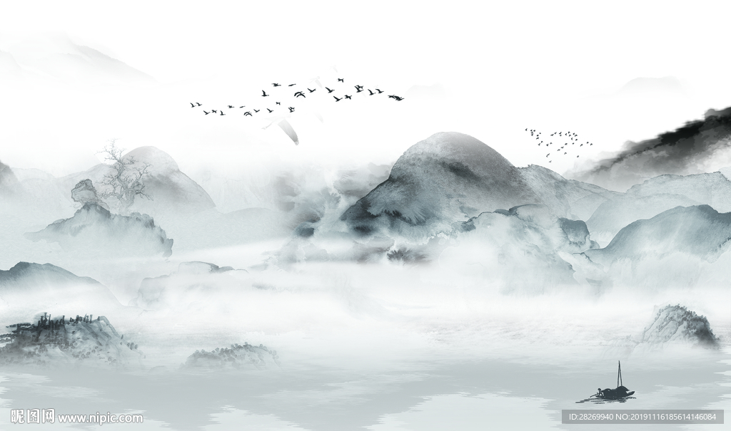 山水
