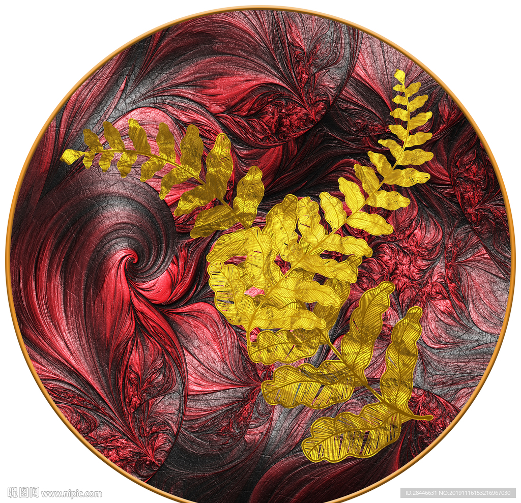 北欧装饰画地毯