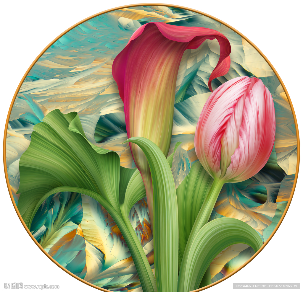 北欧装饰画地毯