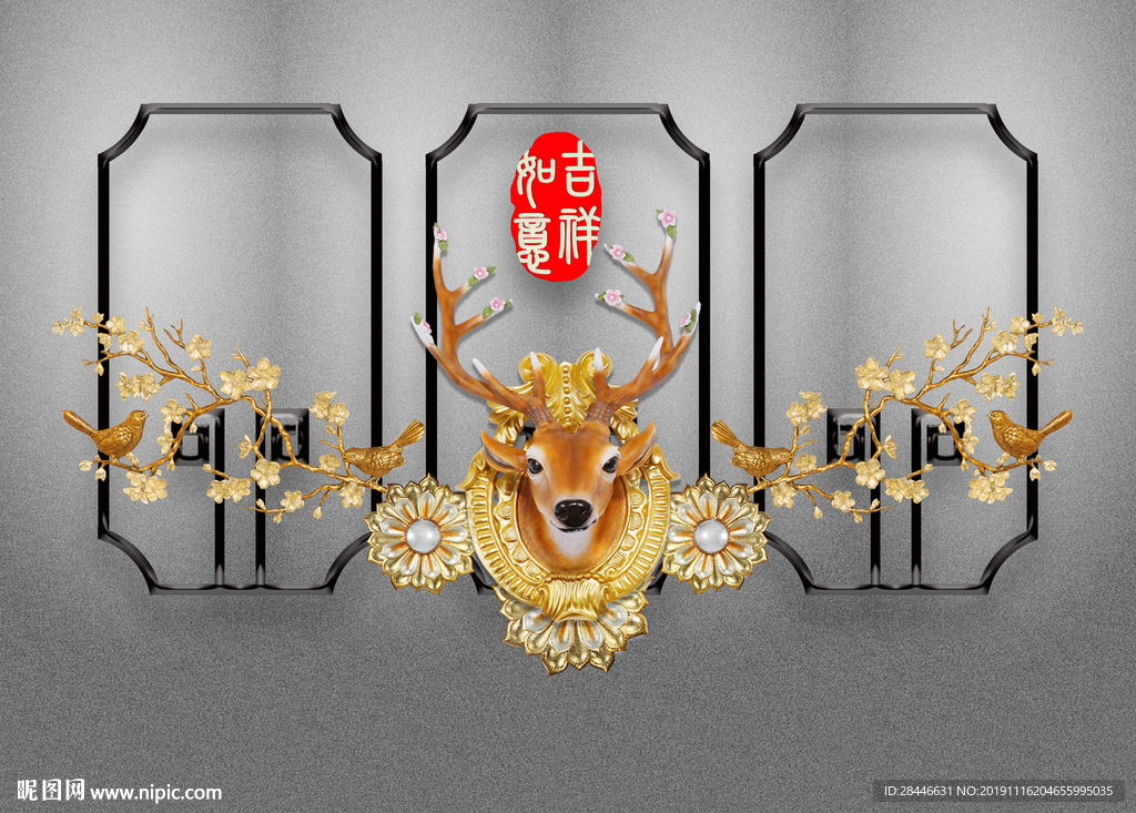 新中式背景墙装饰画