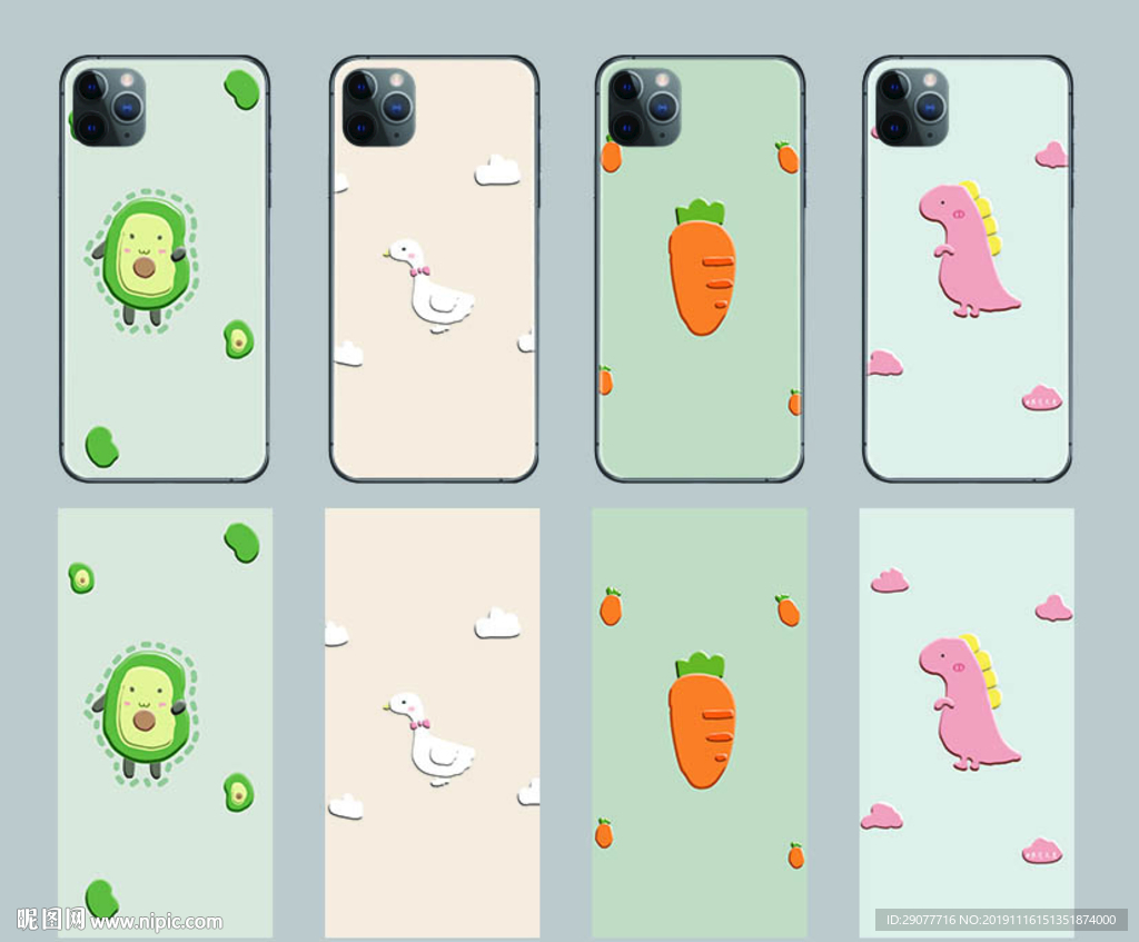 卡通手机壳图案设计