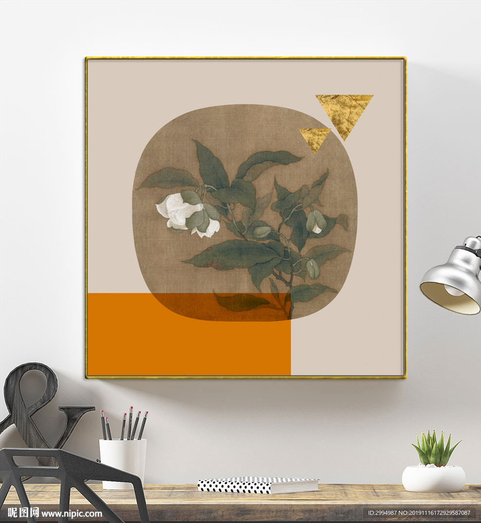 新中式宋画花鸟爱马仕橙装饰画