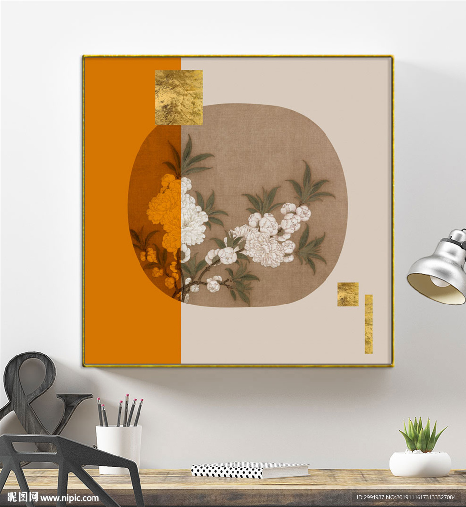 新中式宋画花鸟爱马仕橙装饰画