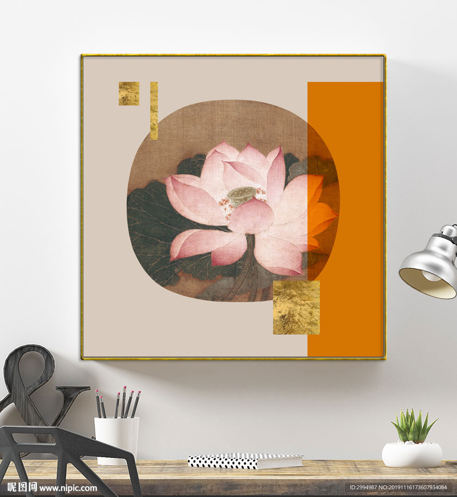 新中式宋画花鸟爱马仕橙装饰画