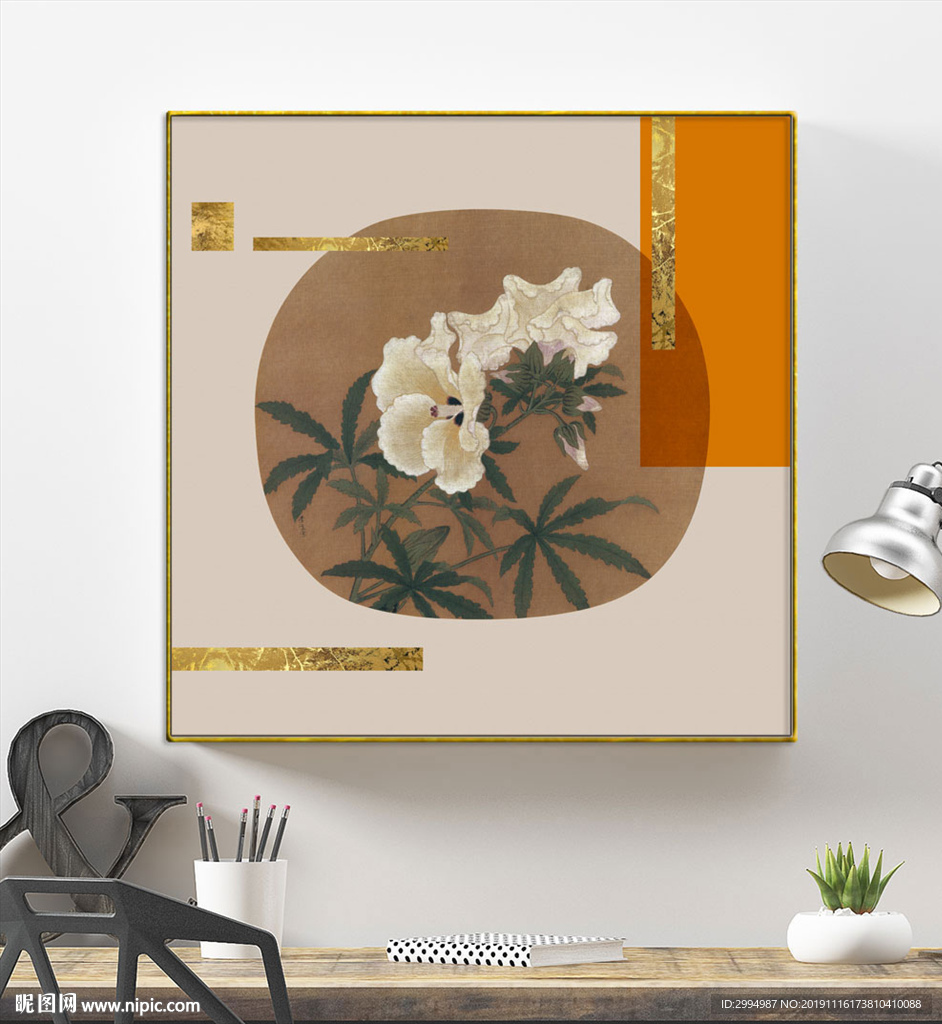 新中式宋画花鸟爱马仕橙装饰画