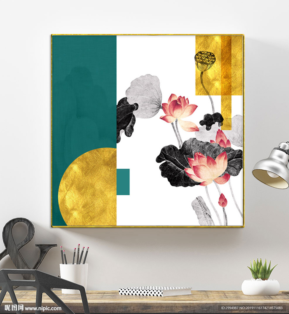 新中式国画水墨金箔荷花装饰画