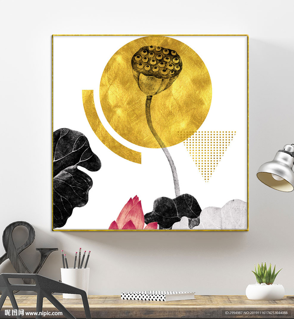 新中式国画水墨金箔荷花装饰画