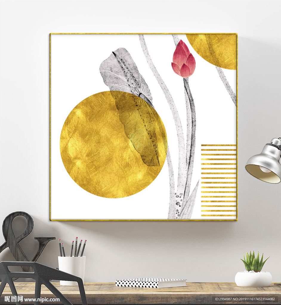 新中式国画水墨金箔荷花装饰画