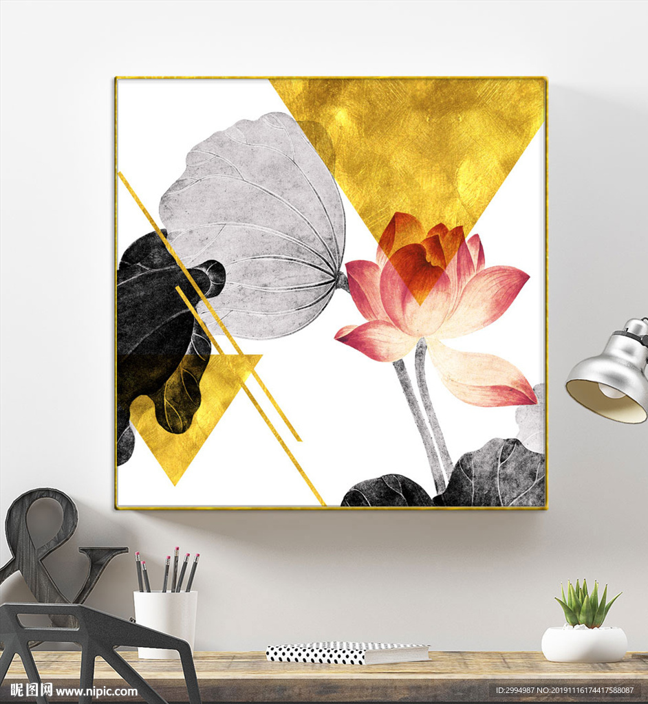 新中式国画水墨金箔荷花装饰画