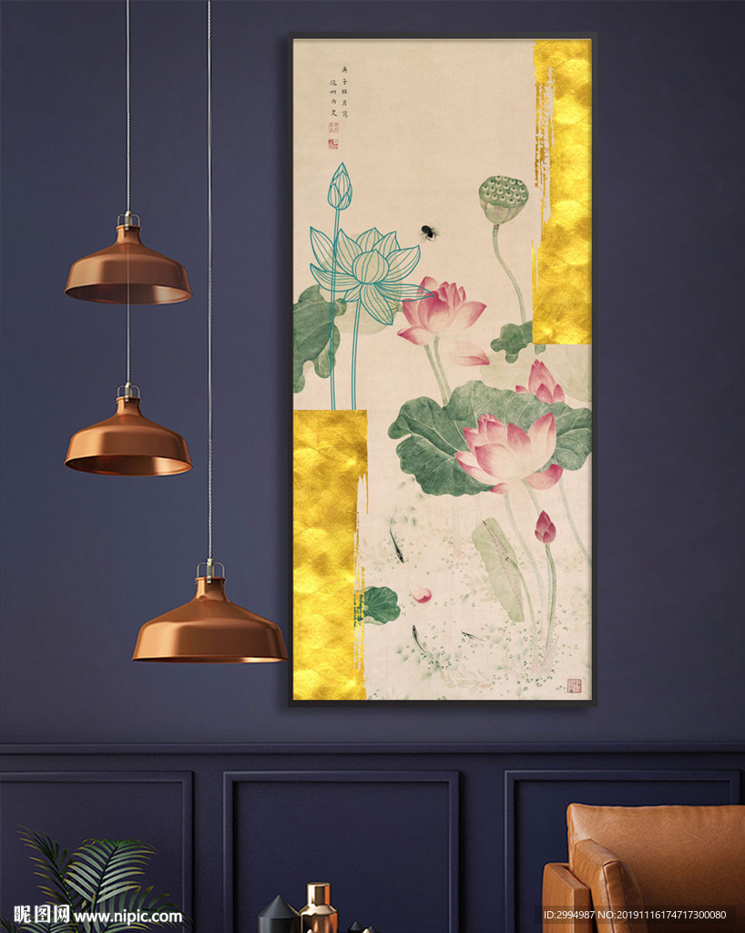 新中式水墨国画金箔荷花装饰画