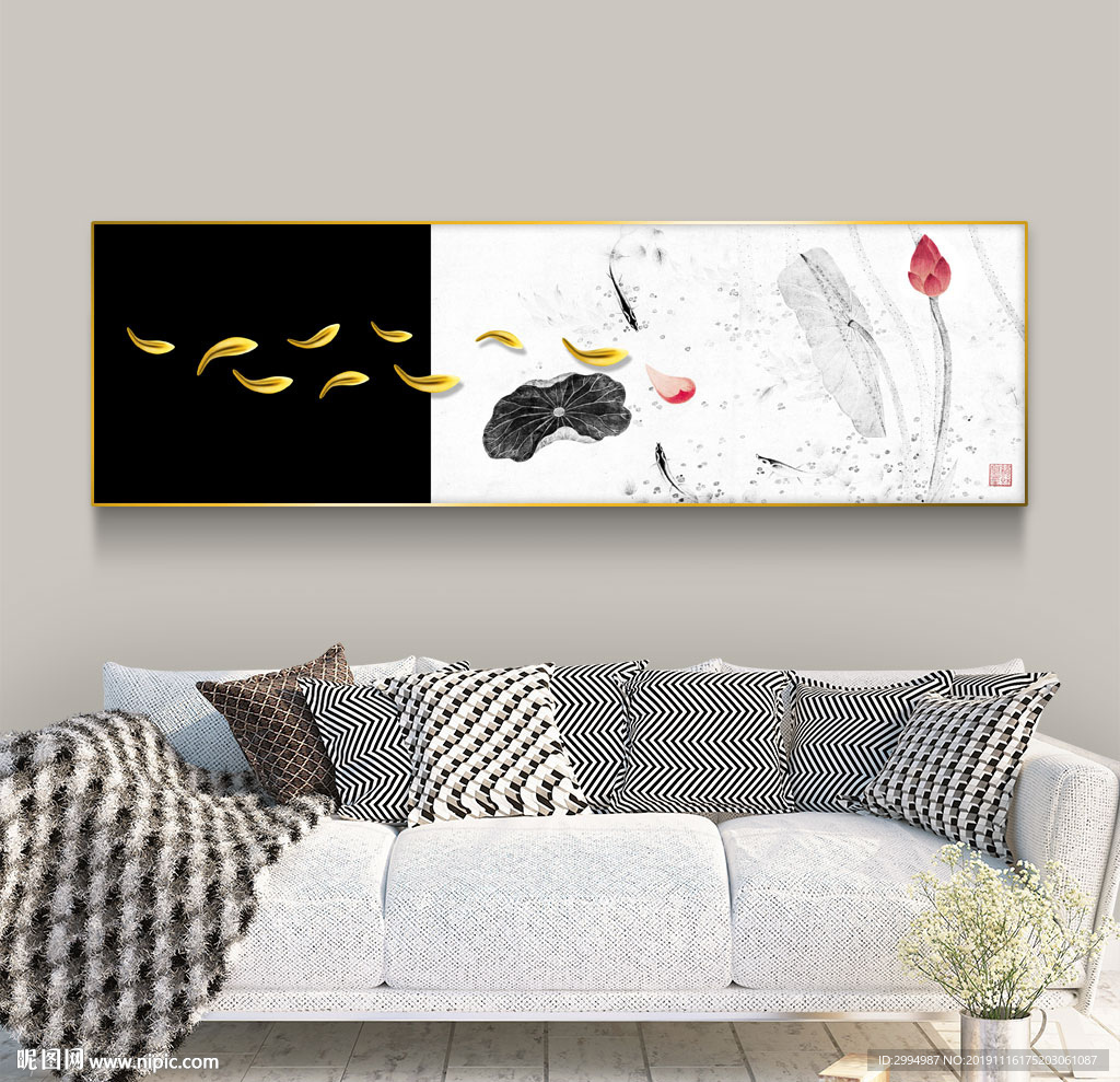 新中式水墨国画九鱼聚财装饰画