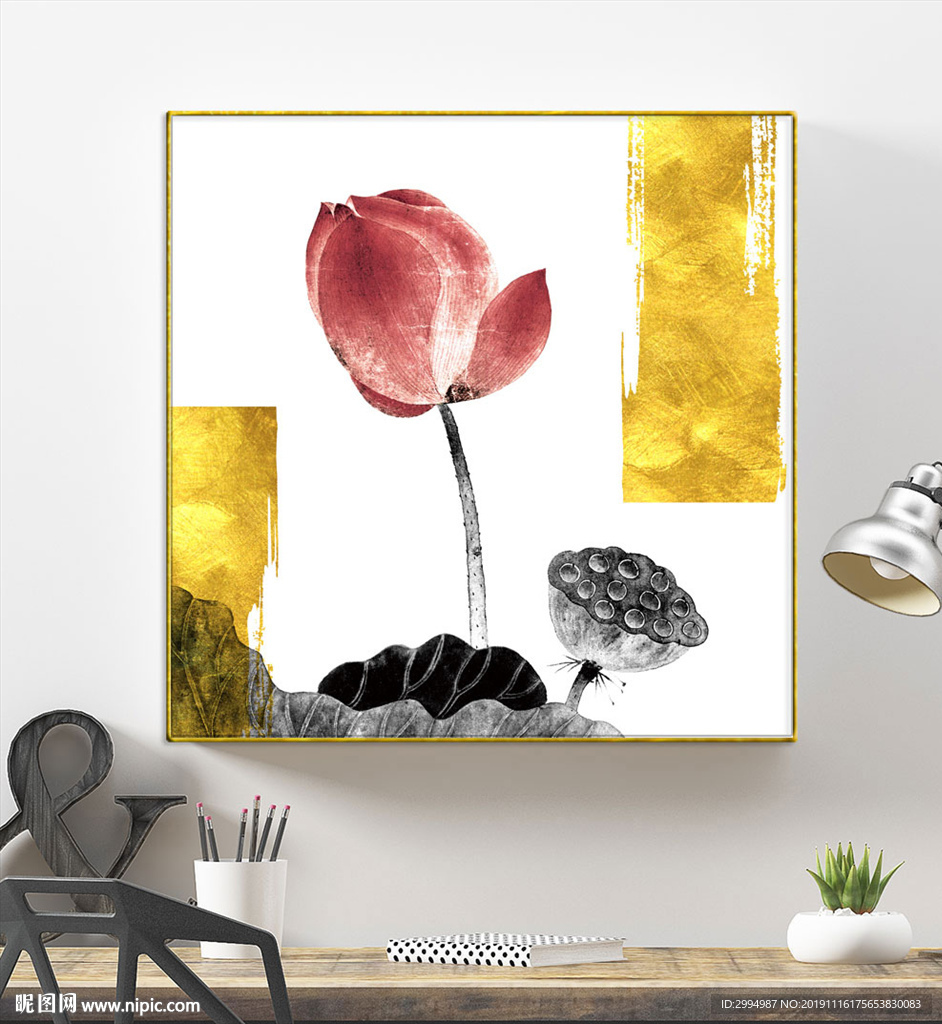 新中式国画水墨金箔荷花装饰画