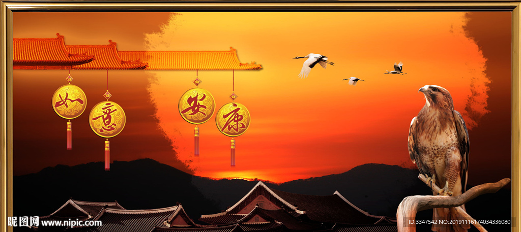 安居乐业 背景画