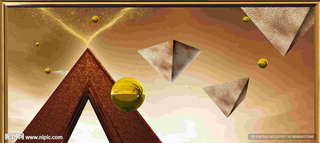 天地感应 背景画