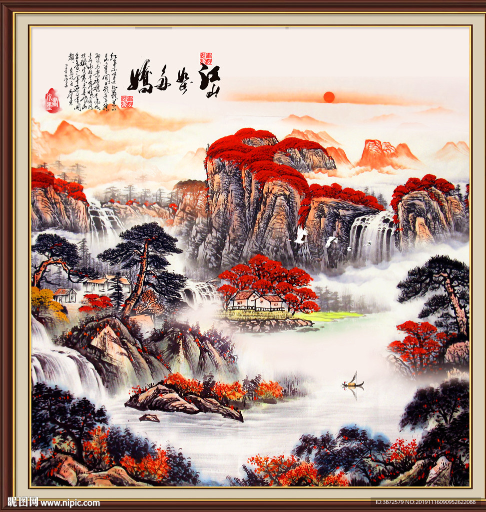 鸿运当头