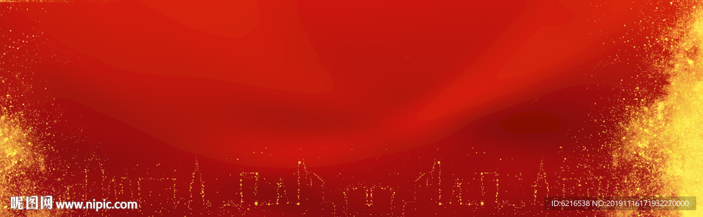 星空 城市 红色背景