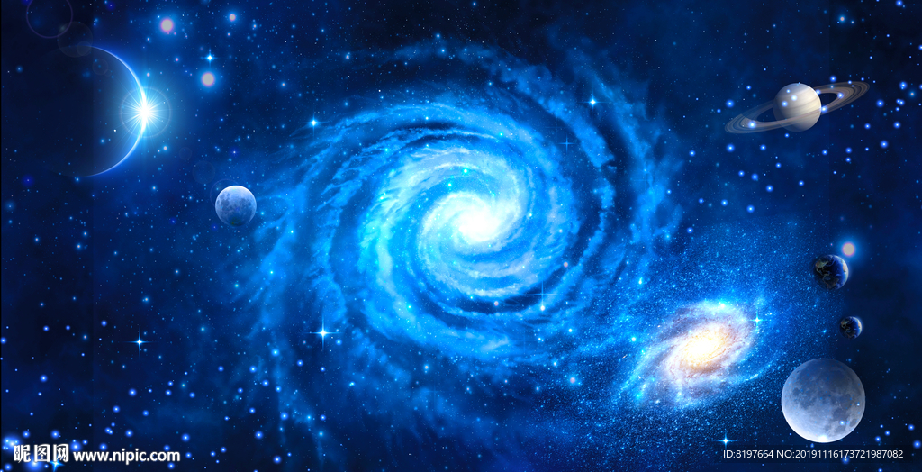 星空