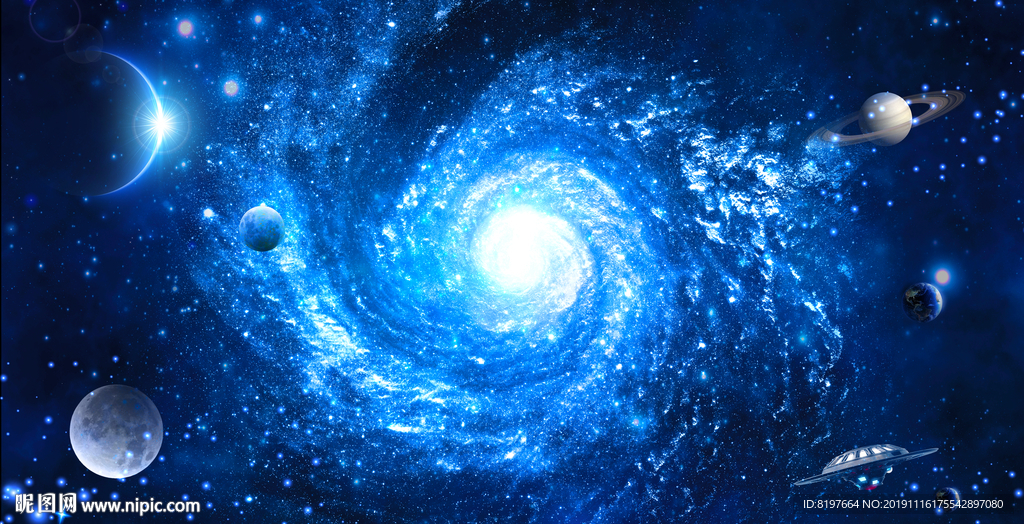 星空