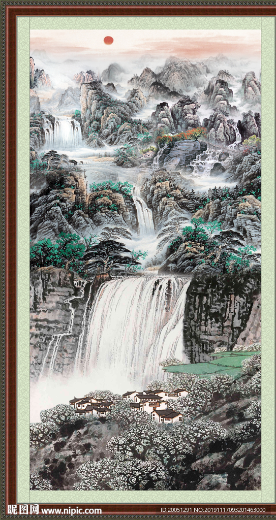 泰山