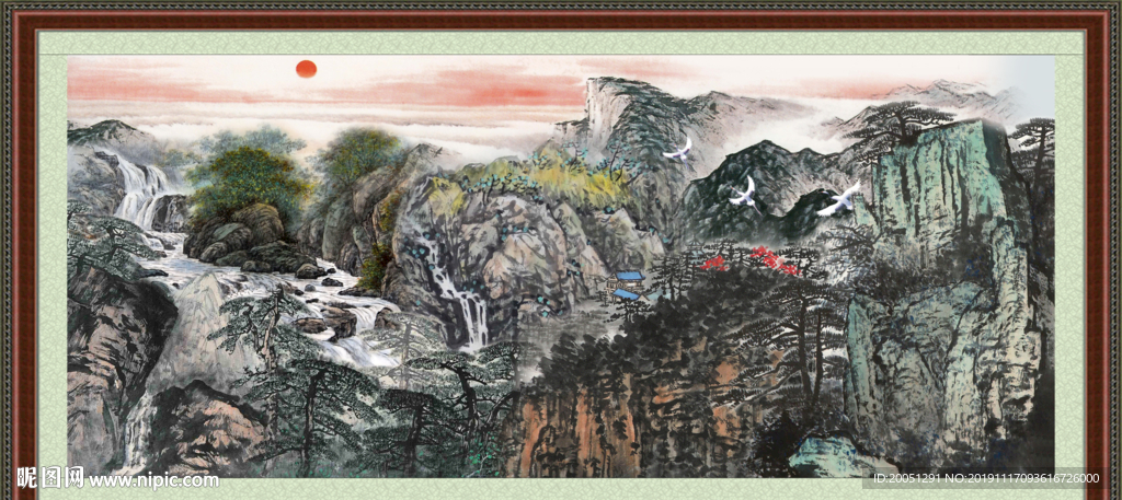 泰山