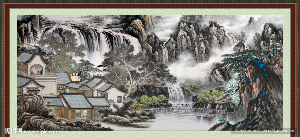 泰山