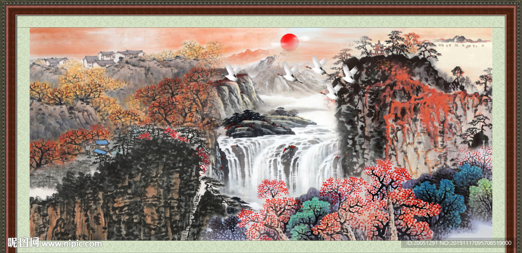 泰山