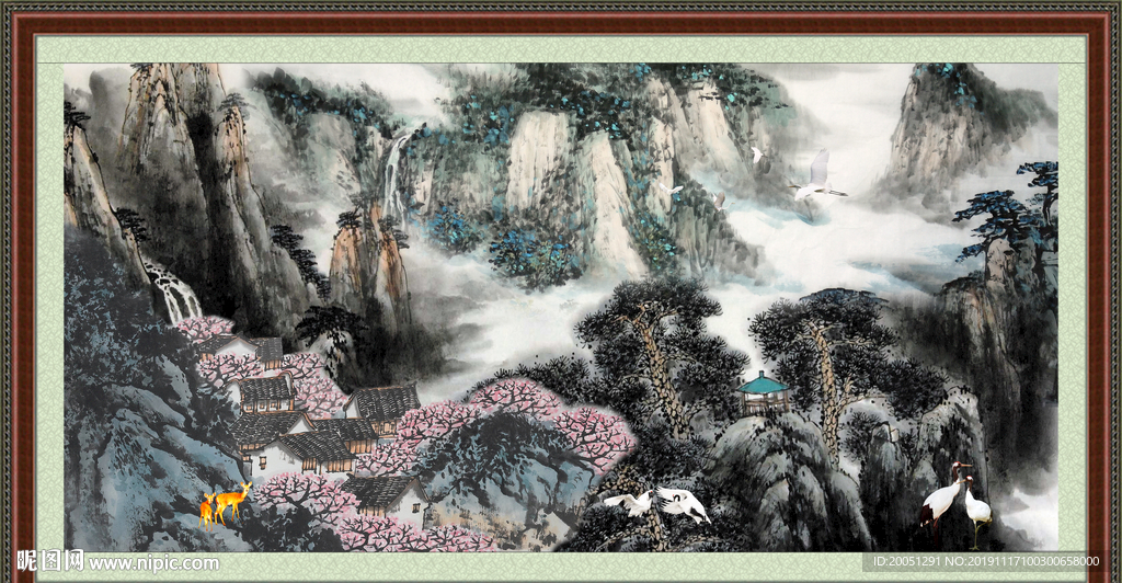 泰山