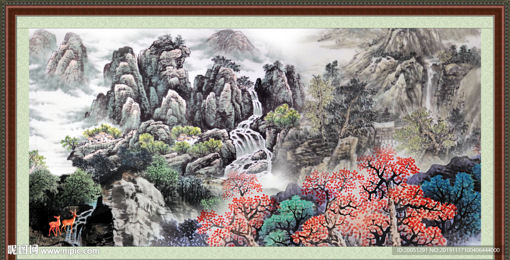 泰山