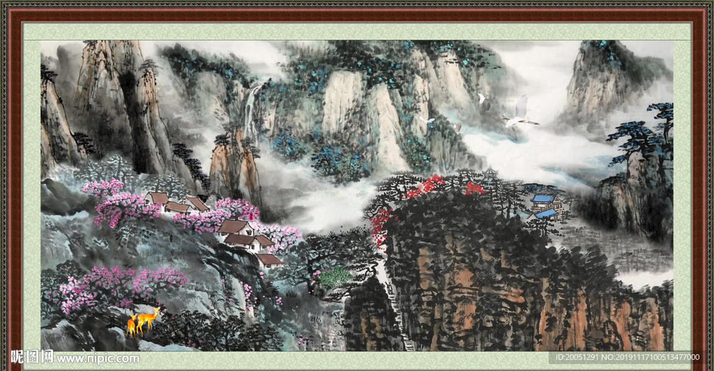 泰山