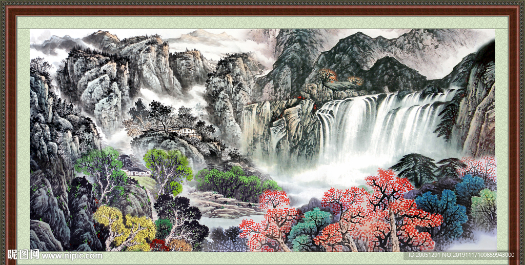 泰山