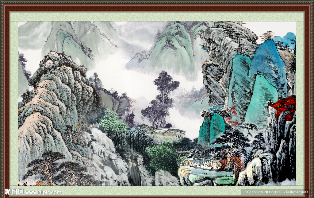 泰山