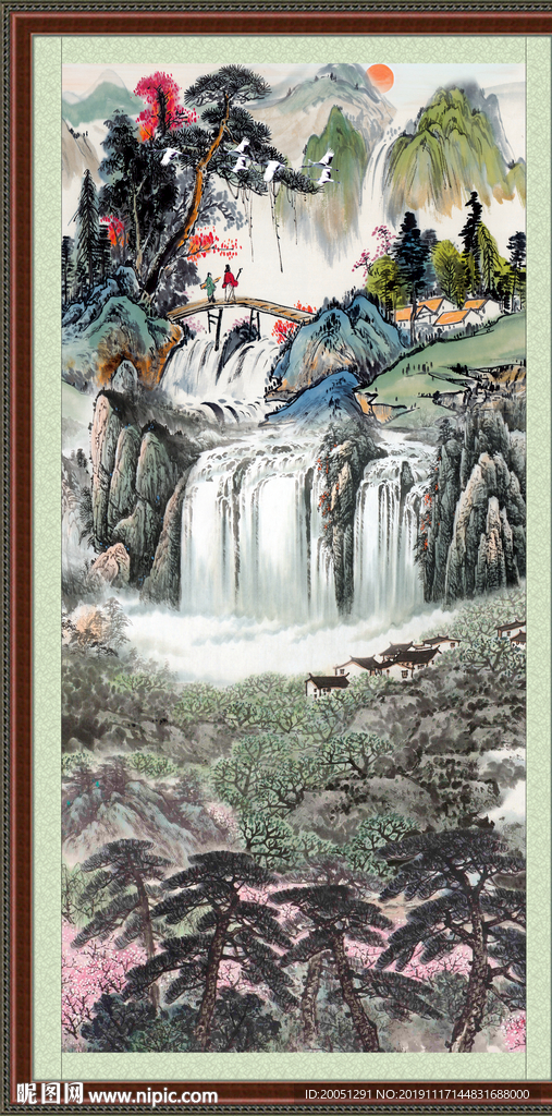 泰山