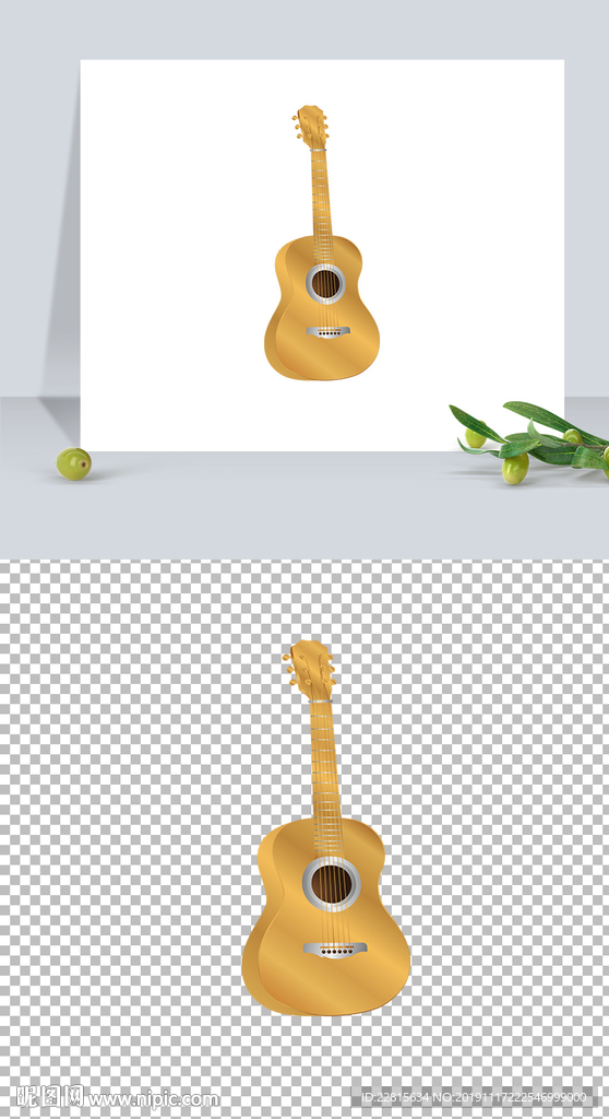 仿真现代乐器吉他