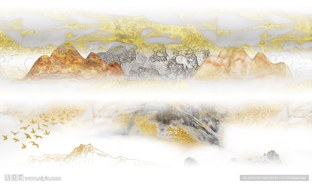 水墨画