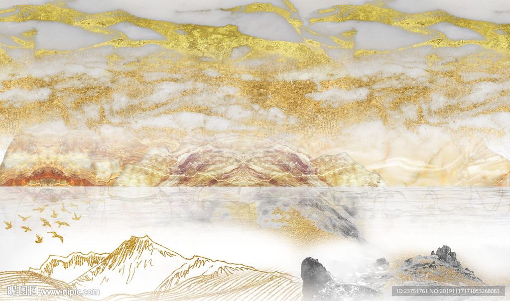水墨画