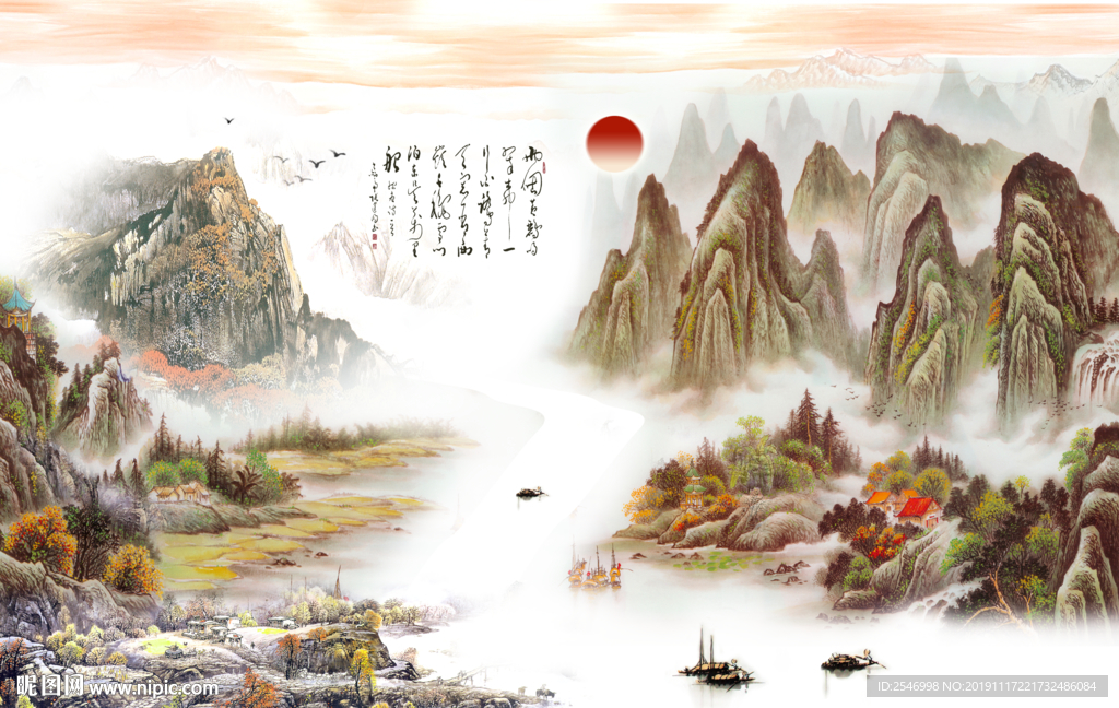 中式山水背景墙