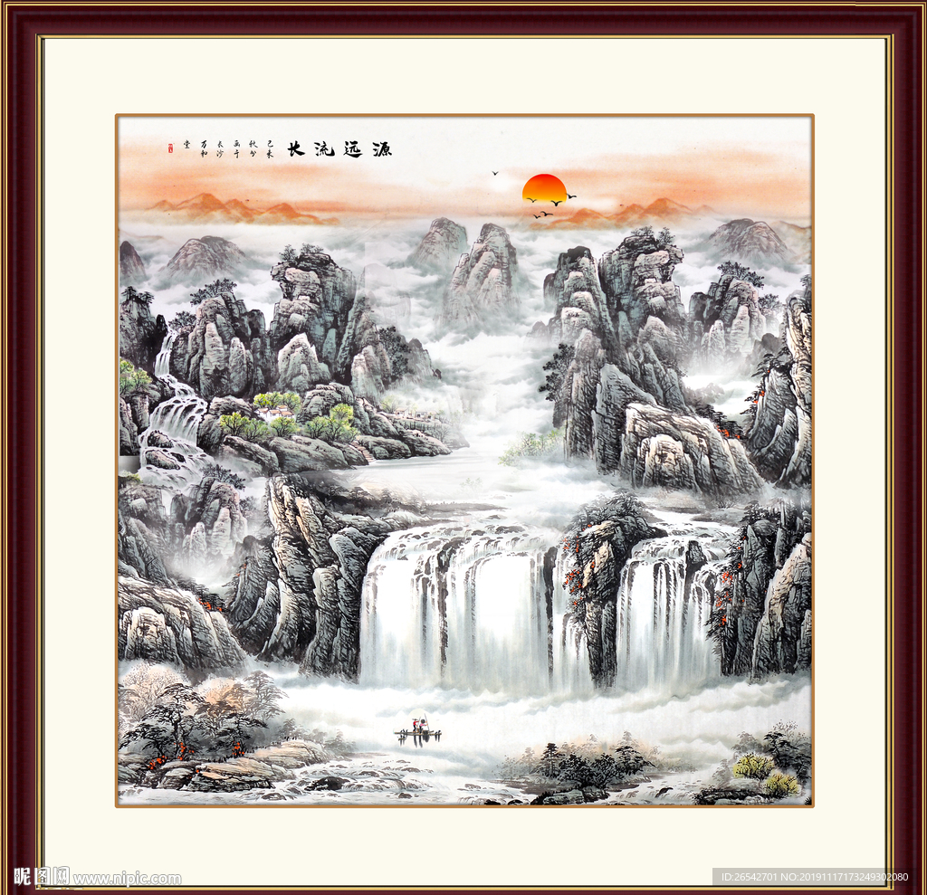 国画山水