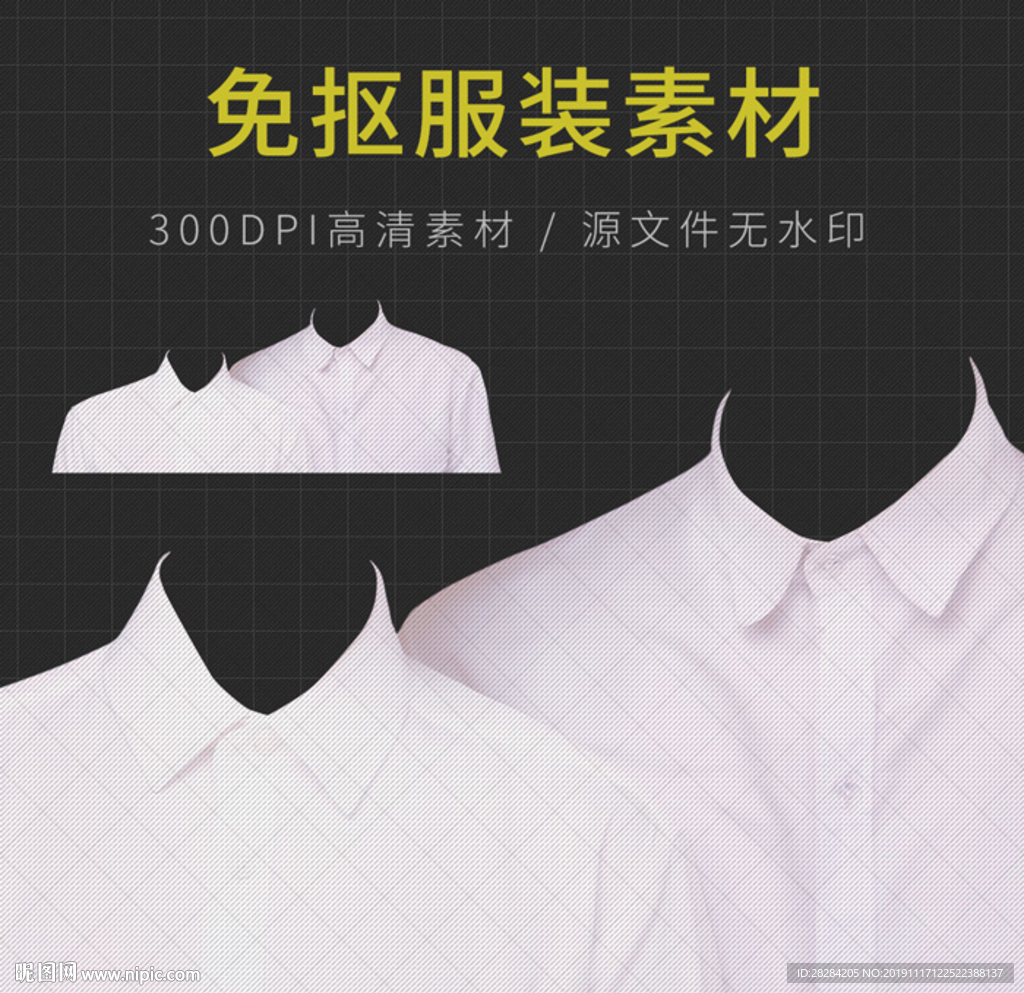 结婚证照片