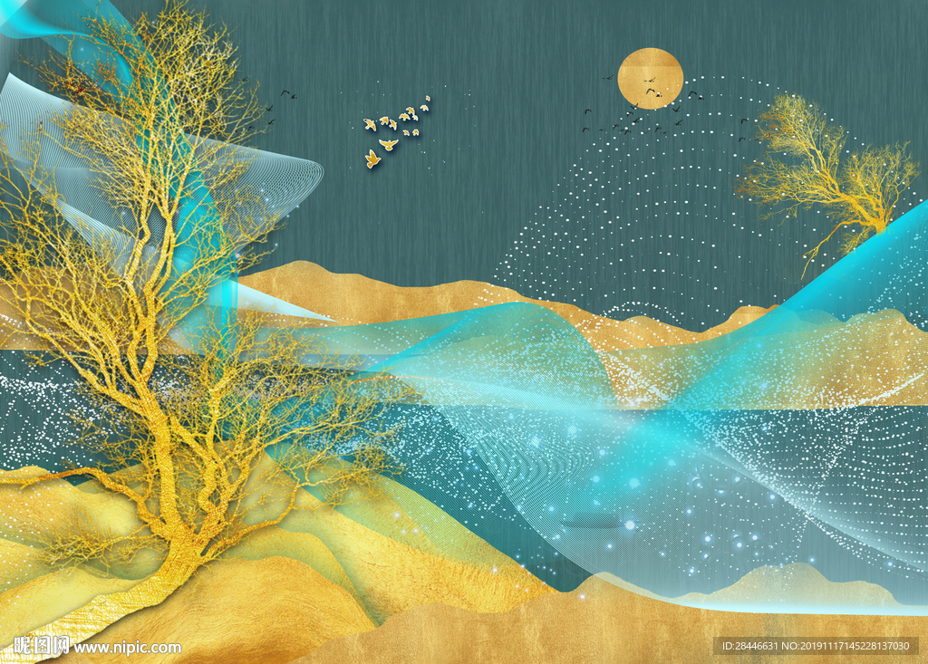 北欧背景墙北欧装饰画