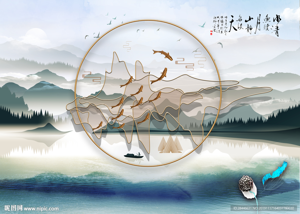 新中式背景墙装饰画