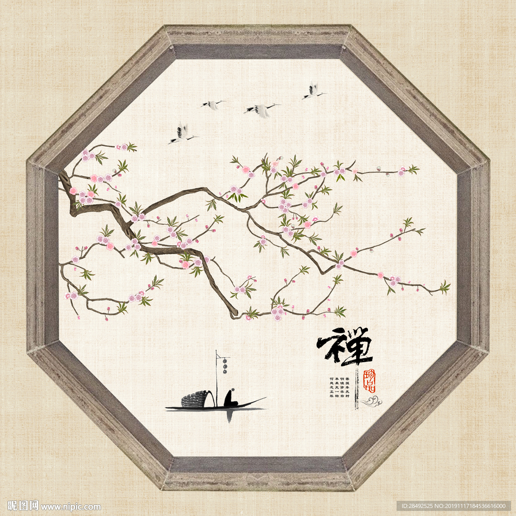 中式意境装饰画