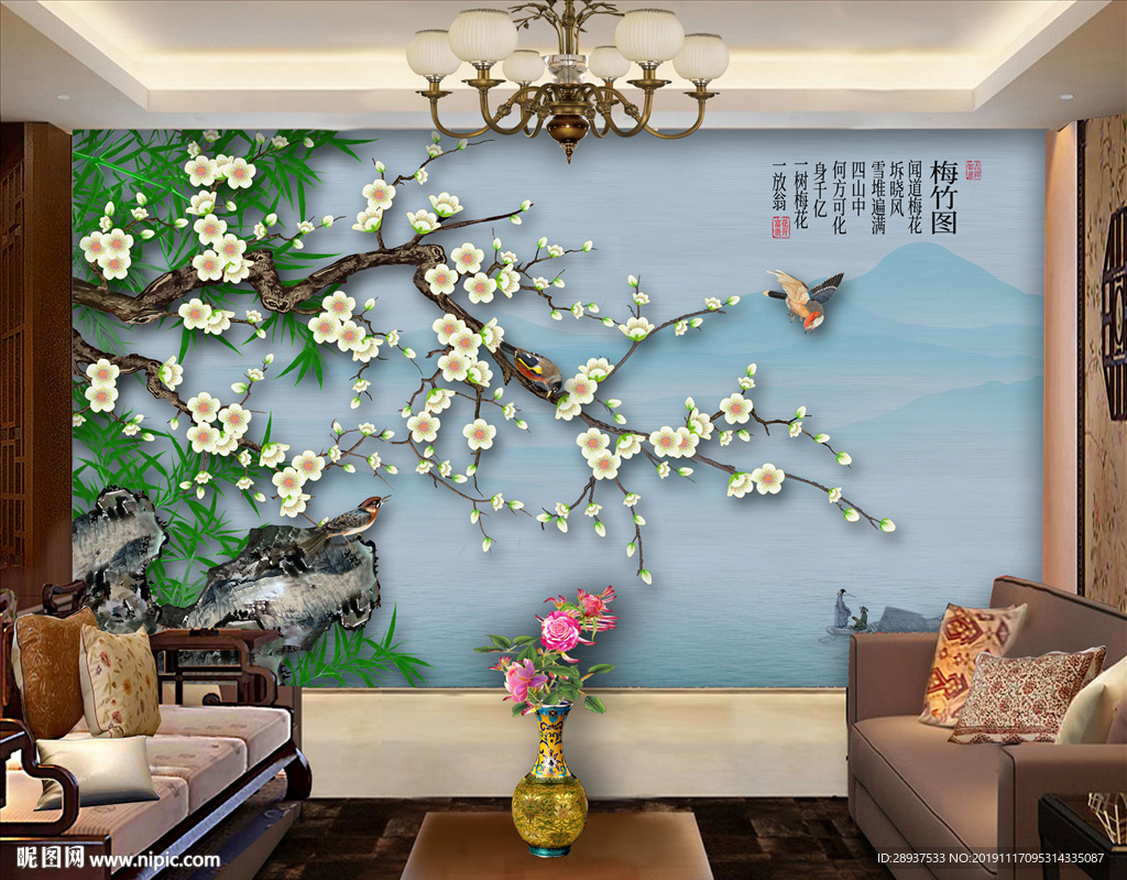 原创梅花竹子花鸟装饰画背景墙