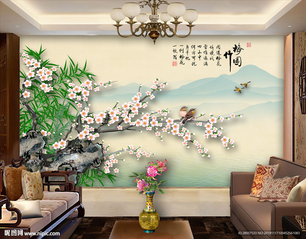 原创梅花竹子山水画背景墙