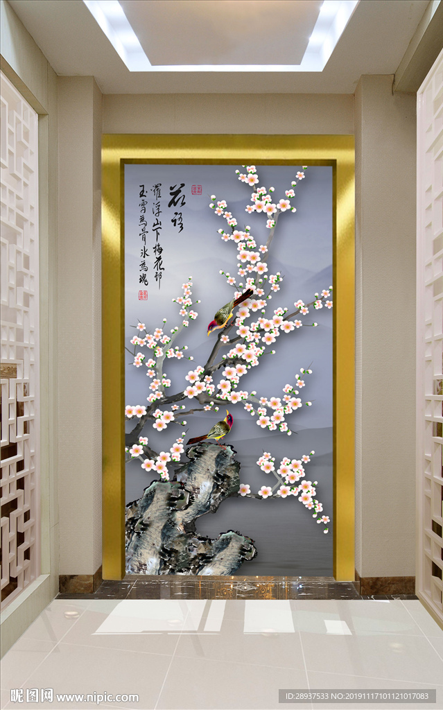 原创玄关梅花花鸟装饰画壁画