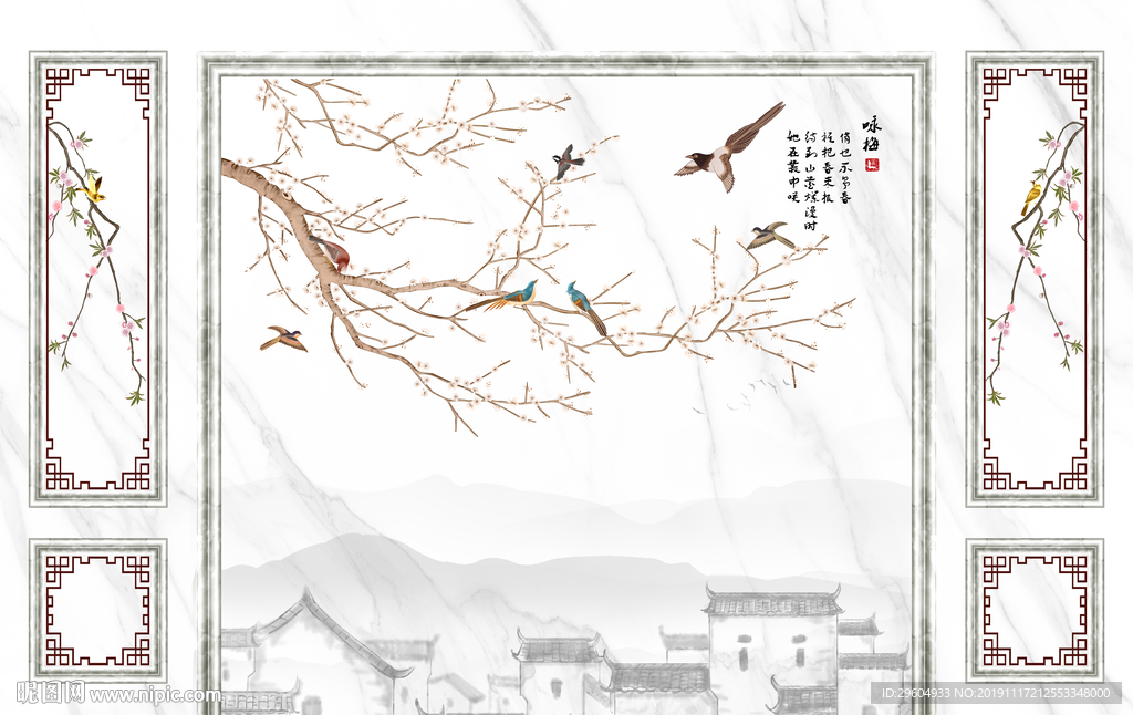 喜鹊山水中国情 TIF分层