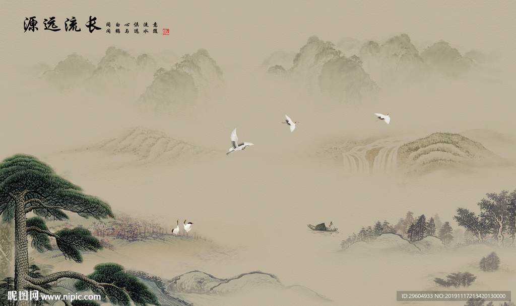 国画山水中国情 TIF分层