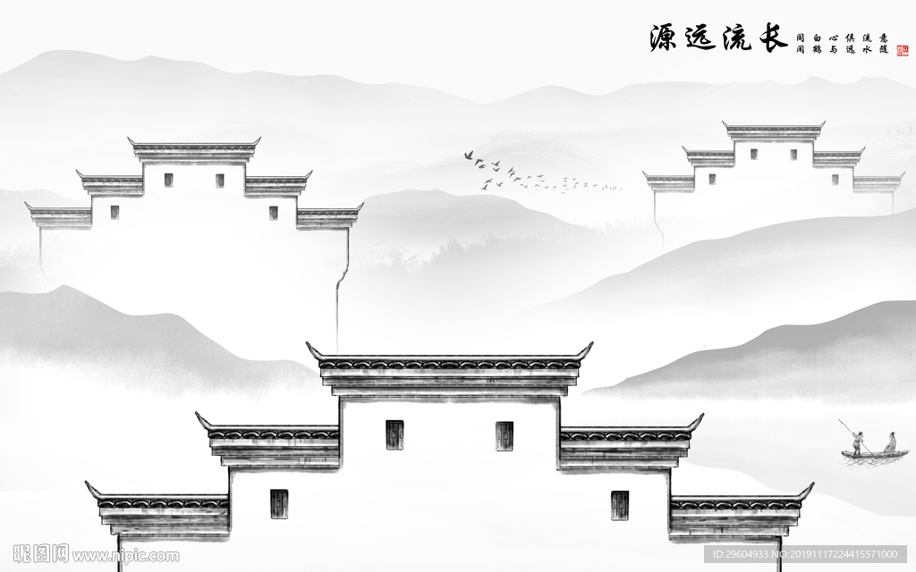 徽派山水情山水画 TIF分层