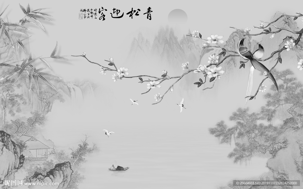 新中式山水情山水画 TIF分层