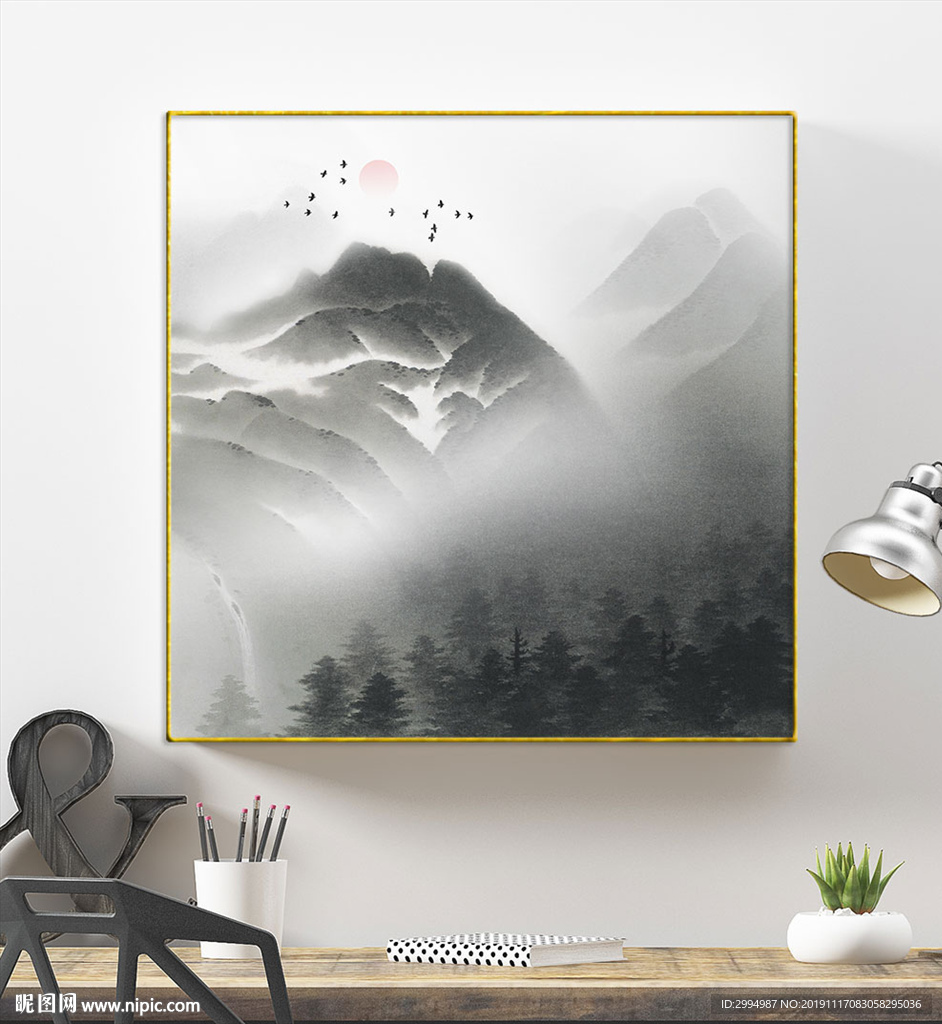 新中式水墨黑白国画山水装饰画